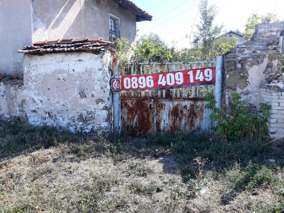 Продава се Къща в Пазарджик, Ябълките - 90 кв.м за 114 €/кв.м - Снимка #1