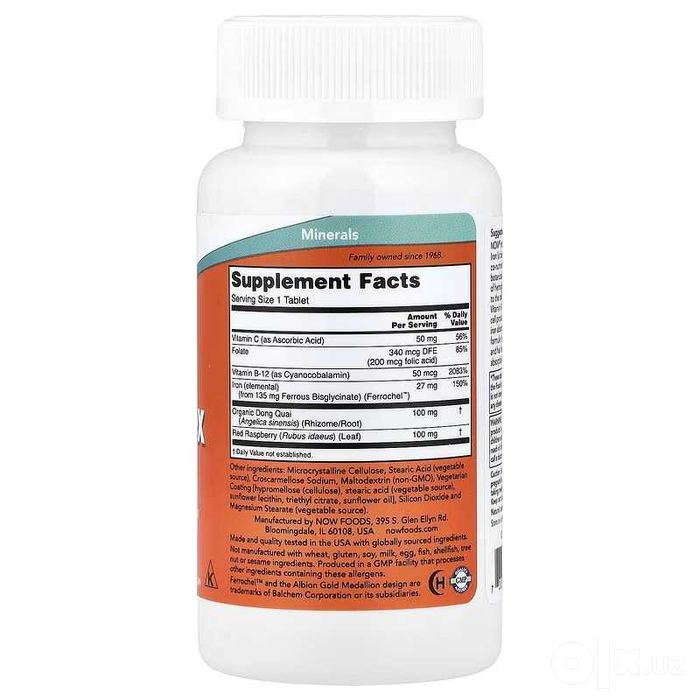 NOW Foods Iron Complex Комплекс железа temir