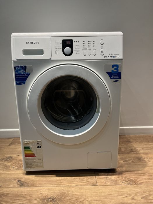 Рабрчая стмрвотная машинка