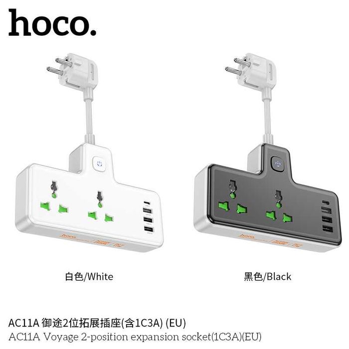 Hoco AC11A Voyage Сетевой фильтр 2 розетками и USB-портами PD17W (EU)