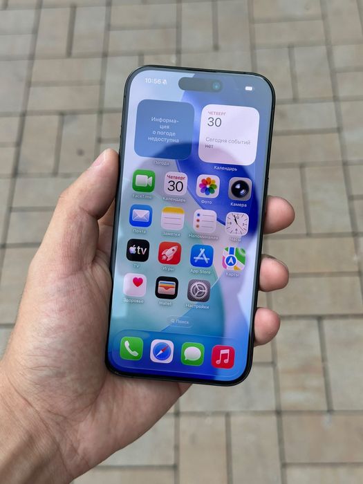 Срочно продам IPhone 15 Pro 128 Gb ,в идеале !