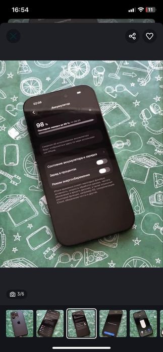 Iphone 14 pro 256gb 79%