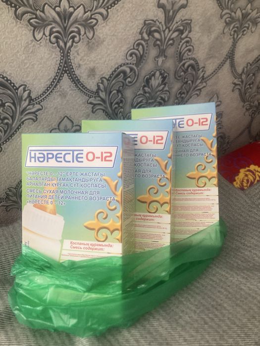 Сут наресте  6пачка бар