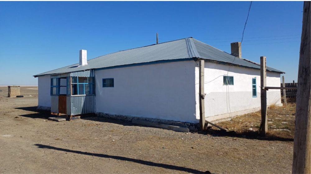 К/Х сатылады продаётся!