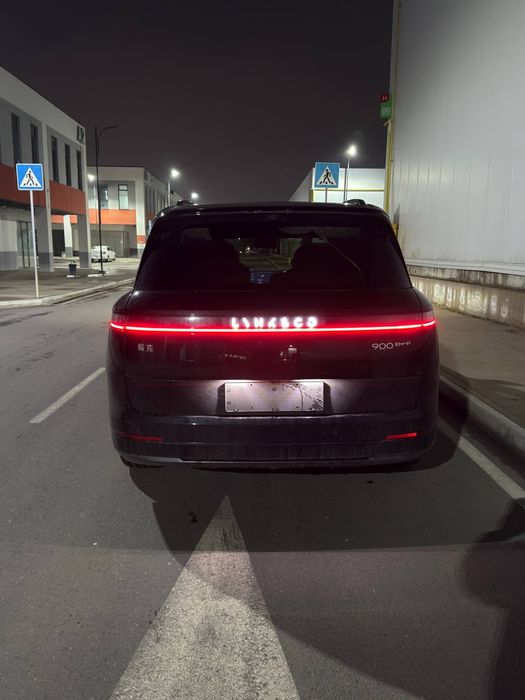 Link&co premimum full