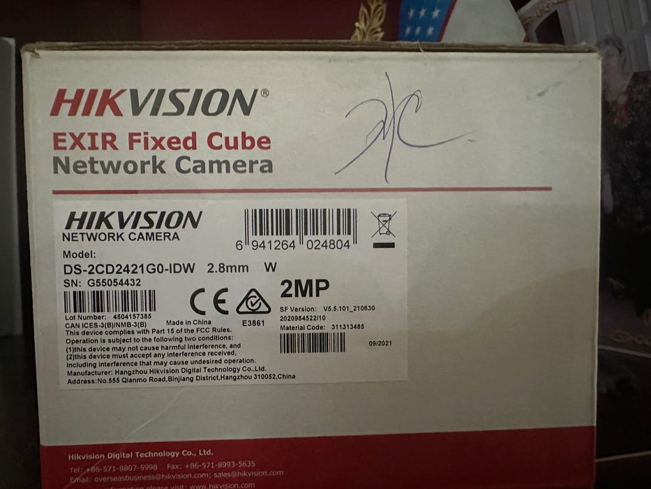 WiFi kamera Hikvision