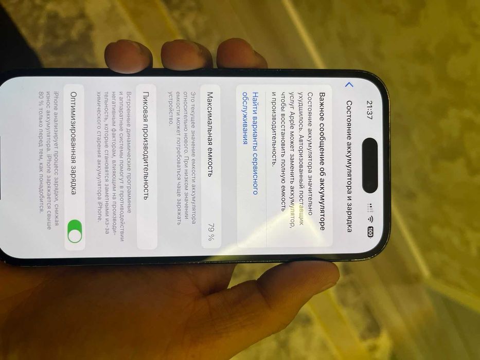 iphone 14 pro sim