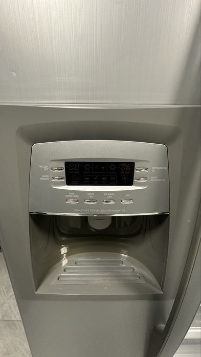 Daewoo combina frigorifica