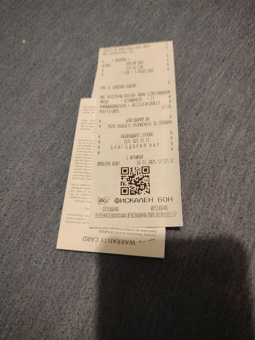 Huawei MatePad 11,5S