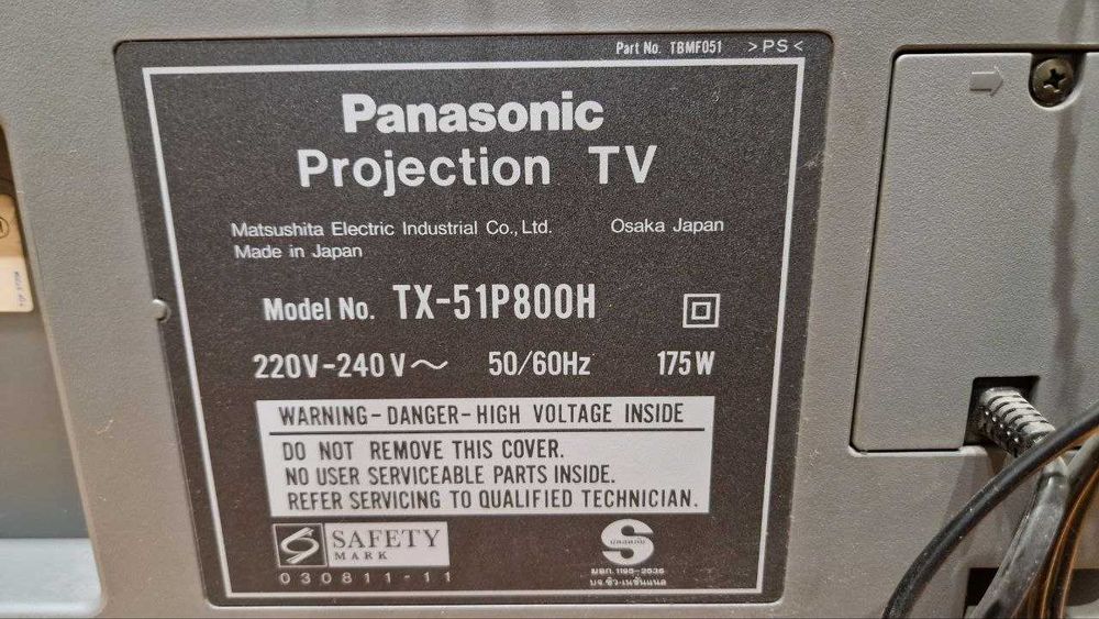 Телевизор Panasonic tx-51p800h