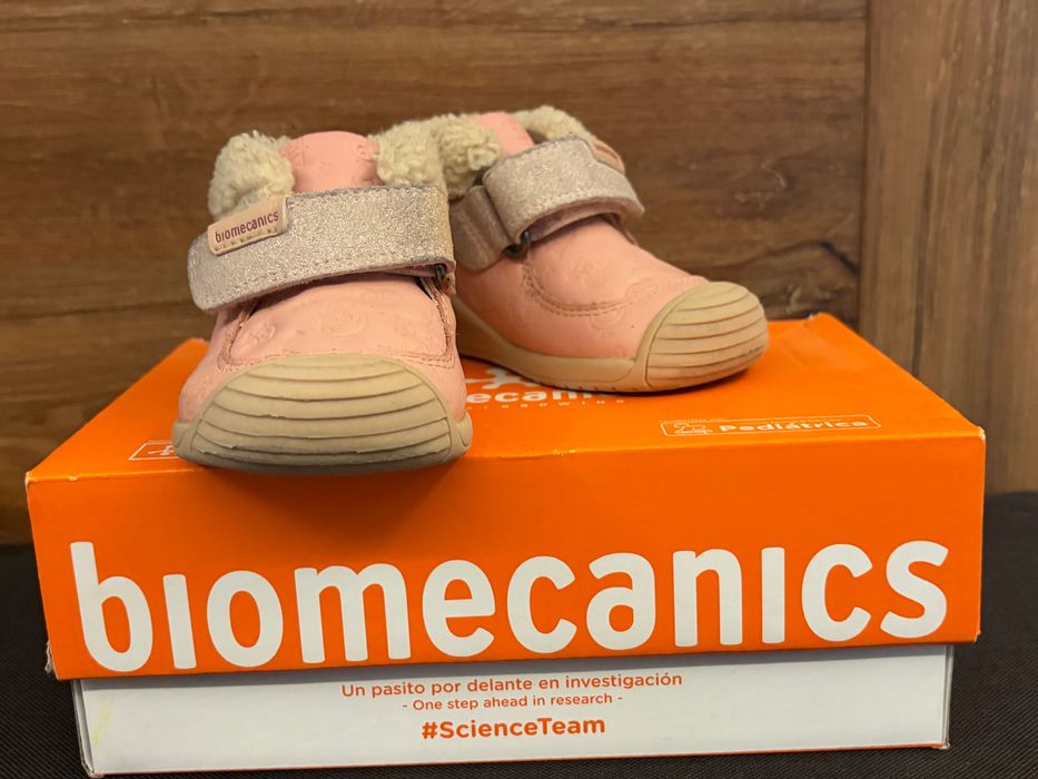 Боти biomecanics