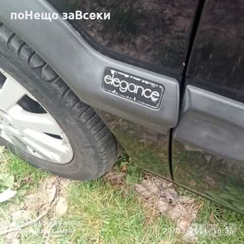 Opel Zafira- напълно обслужен