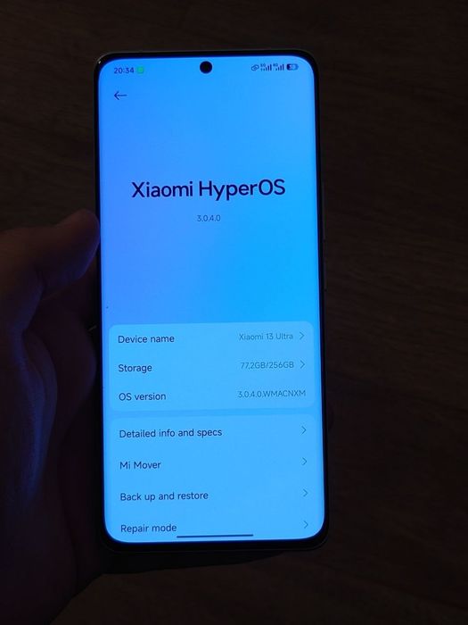 Xiaomi 13 Ultra 12/256GB