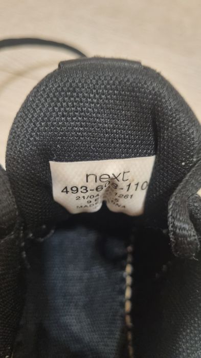 Кроссовки для девочек