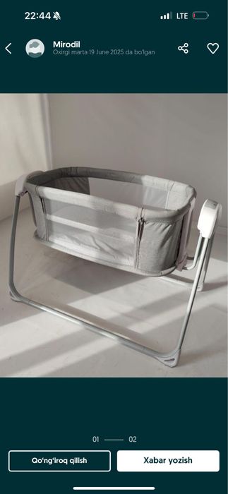 Lyulka sotiladi arzon narxda