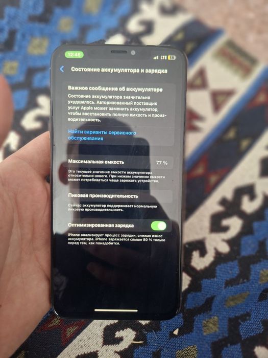 Айфон XS max 256 гб