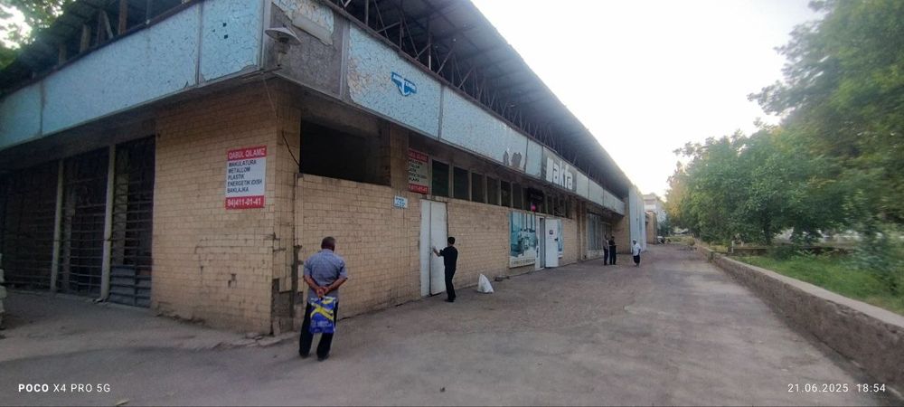 Продается Нежилое Помещение