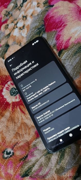 Poco m7 4g by/Xiaomi