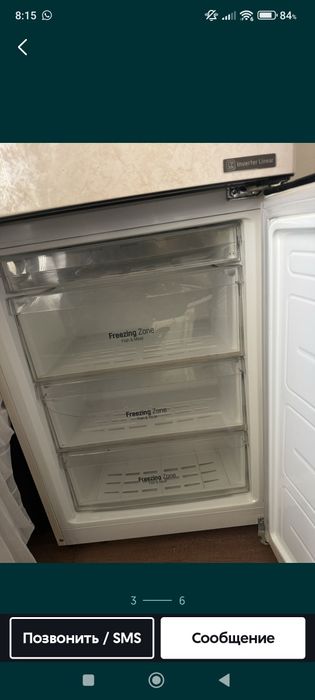 Продам холодильник