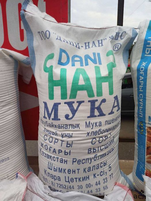 Мука в ассортименте