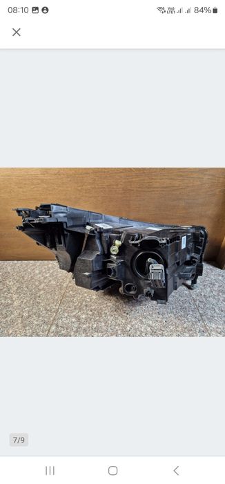 FAR stanga  BMW 5 G60 5A798D7