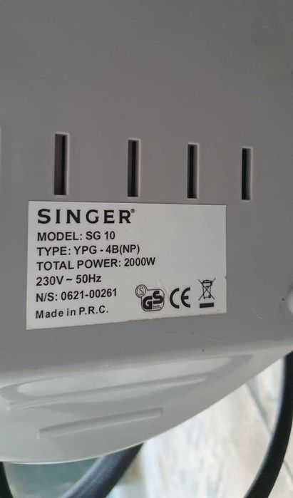 Ютия с парогенератор SInger SG10