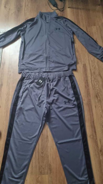 Trening Under Armour nou