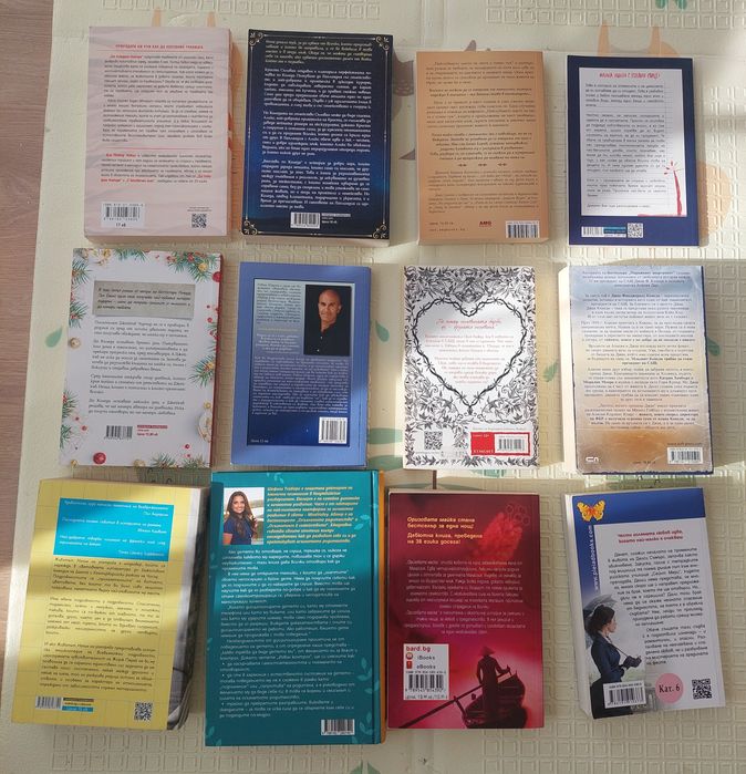 Продавам книги  от 1 до 5 евро. Повече в описанието.