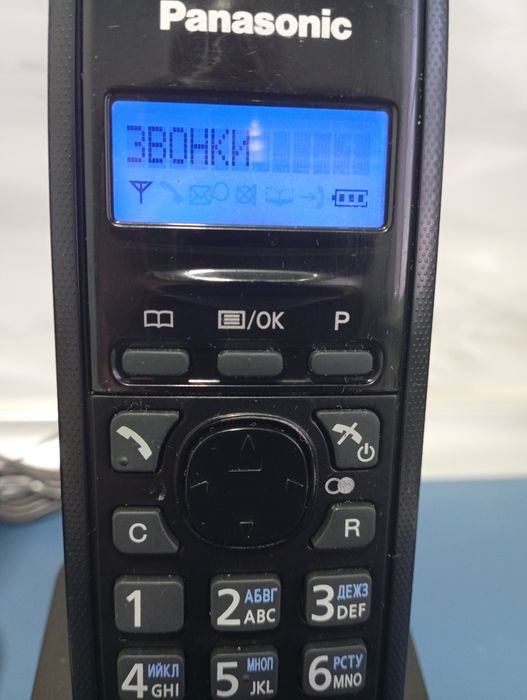 Радиотелефон Домашний