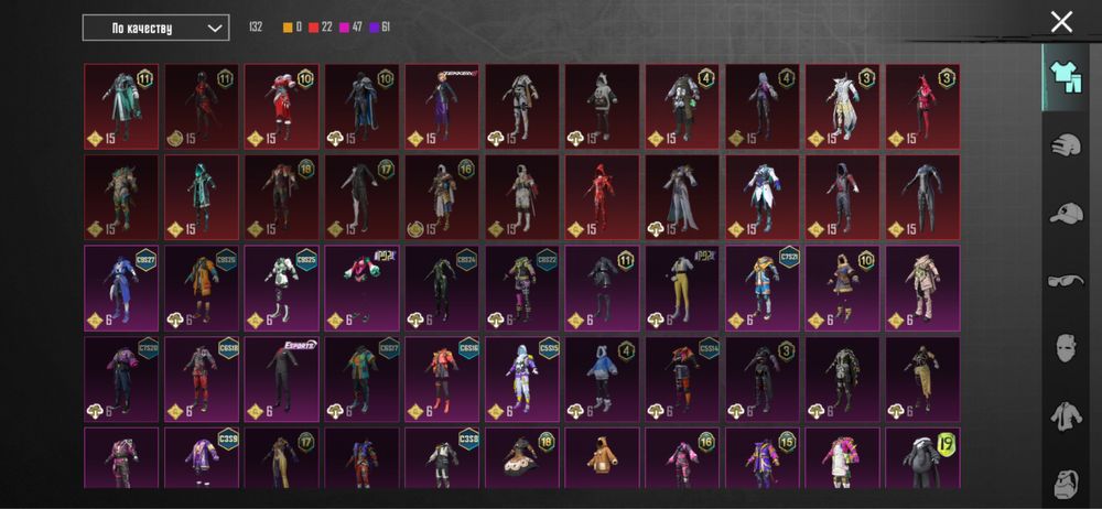 В продаже акаунт пабг