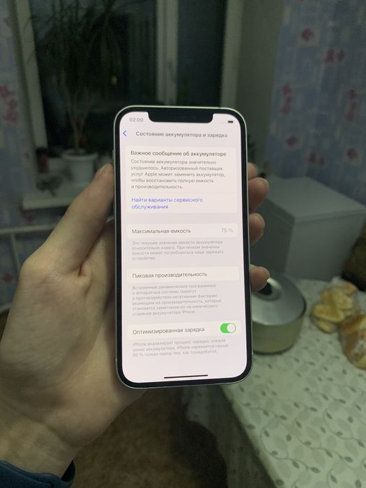 Продам Айфон 12 128gb