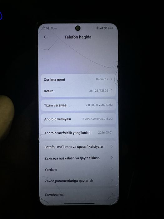 Xiaomi  Redmi 12