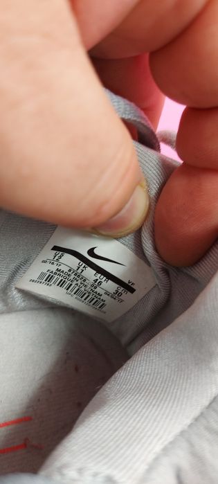 Nike Pg1  Baseline Silver Gray Superstation ном 46 Оригинални  кецове