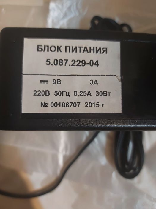 Блок питания на меркурий-115