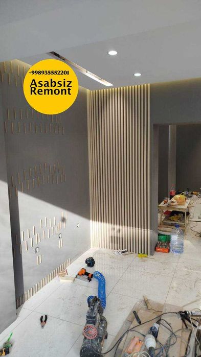 Ремонт подключ | Remont podklyuch