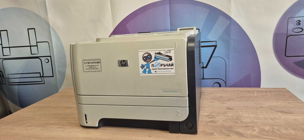 Лазерен принтер HP LaserJet P2055dn | Duplex | LAN | Евтин печат | Гаранция