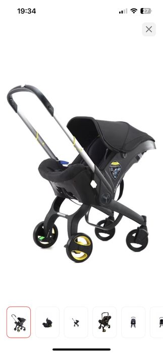 Продам коляску автокресло