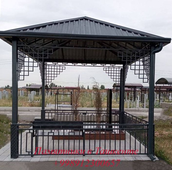 Навесы и беседки на кладбище