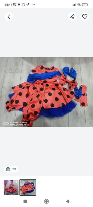 Костюм куклы в садик