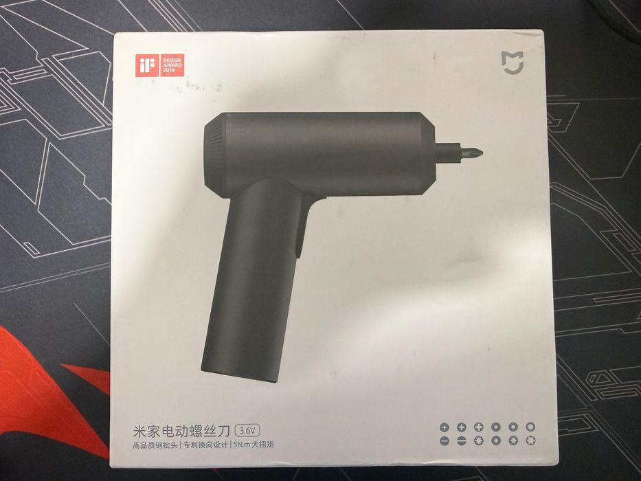 Продам электрическую отвертку Xiaomi Mijia Electric Screwdriver Gun