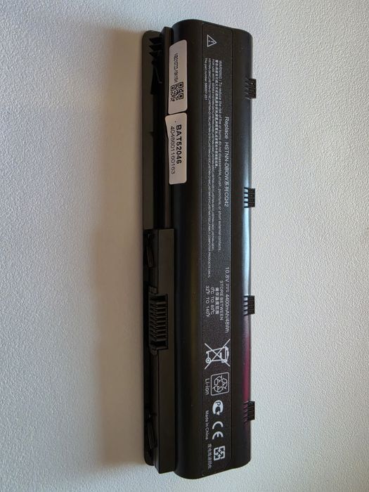 Baterie laptop HP HSTNN-DB0W / MU06 – 10.8V 4400mAh