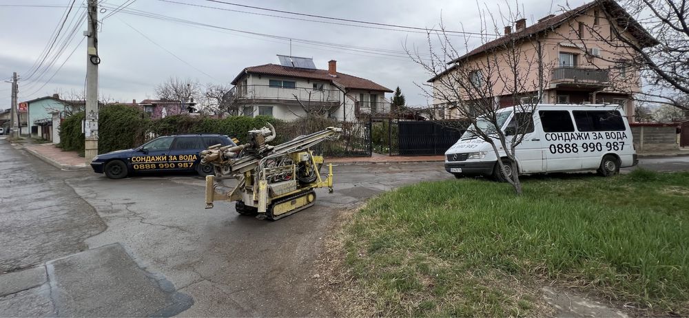 Сондажи за вода ф200 в скална почва