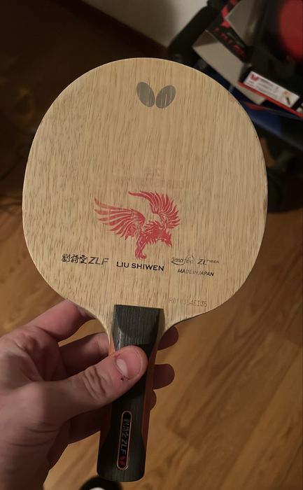 Butterfly Liu Shiwen ZLF