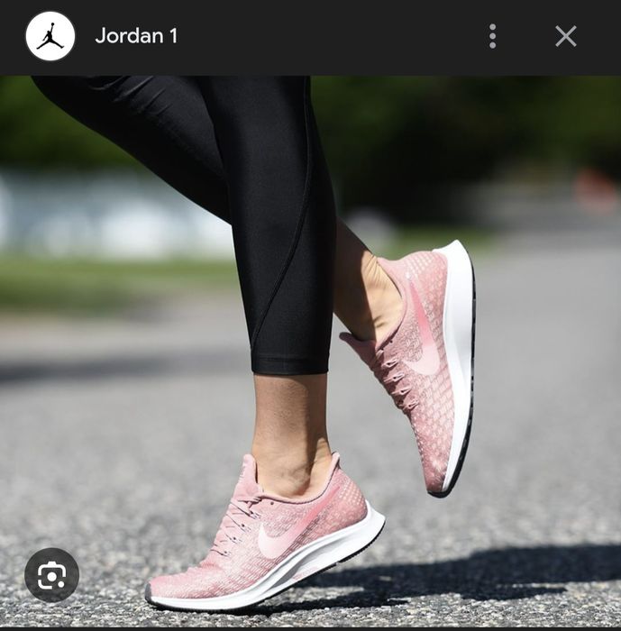 Маратонки за бягане Nike zoom Pegasus 35