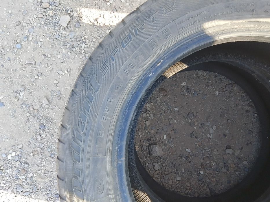 R14 баллон бу. 3штук