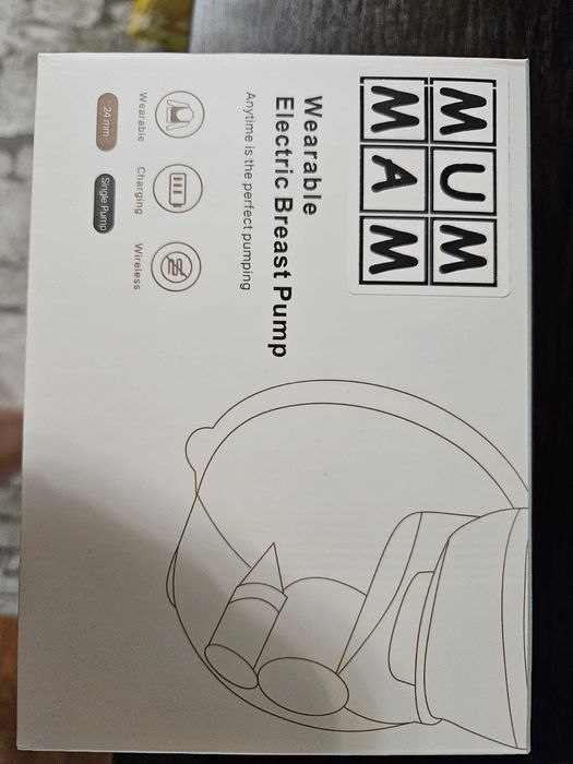 Молокоотсос удобный