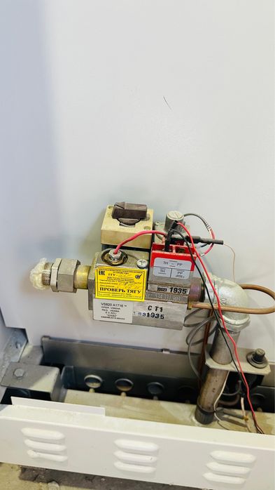 Продается котел