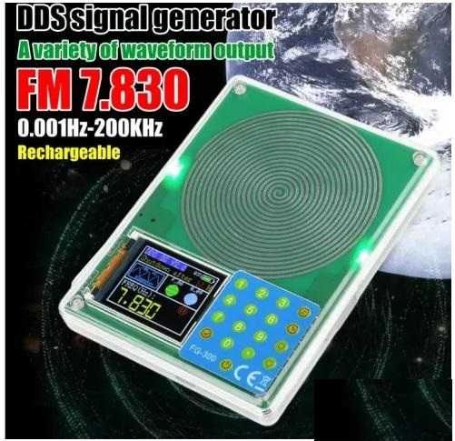 1000mA Батерия DDS Генератор на Шуман 7.83Hz 1.8" LCD 0.001Hz~200KHz