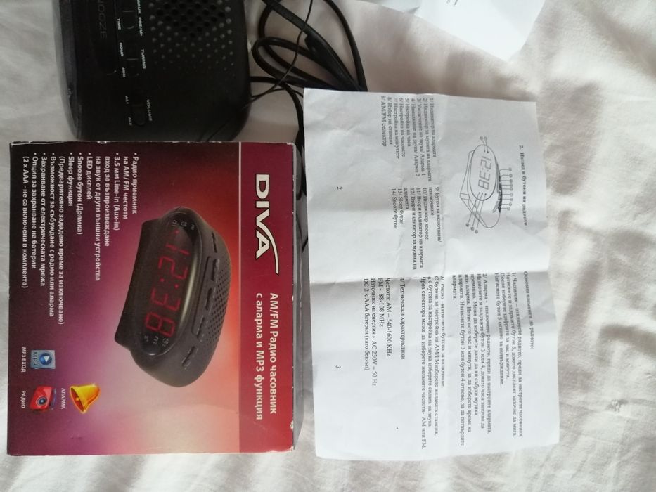 Електроника радиочасовника