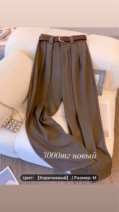 женские.  одежды